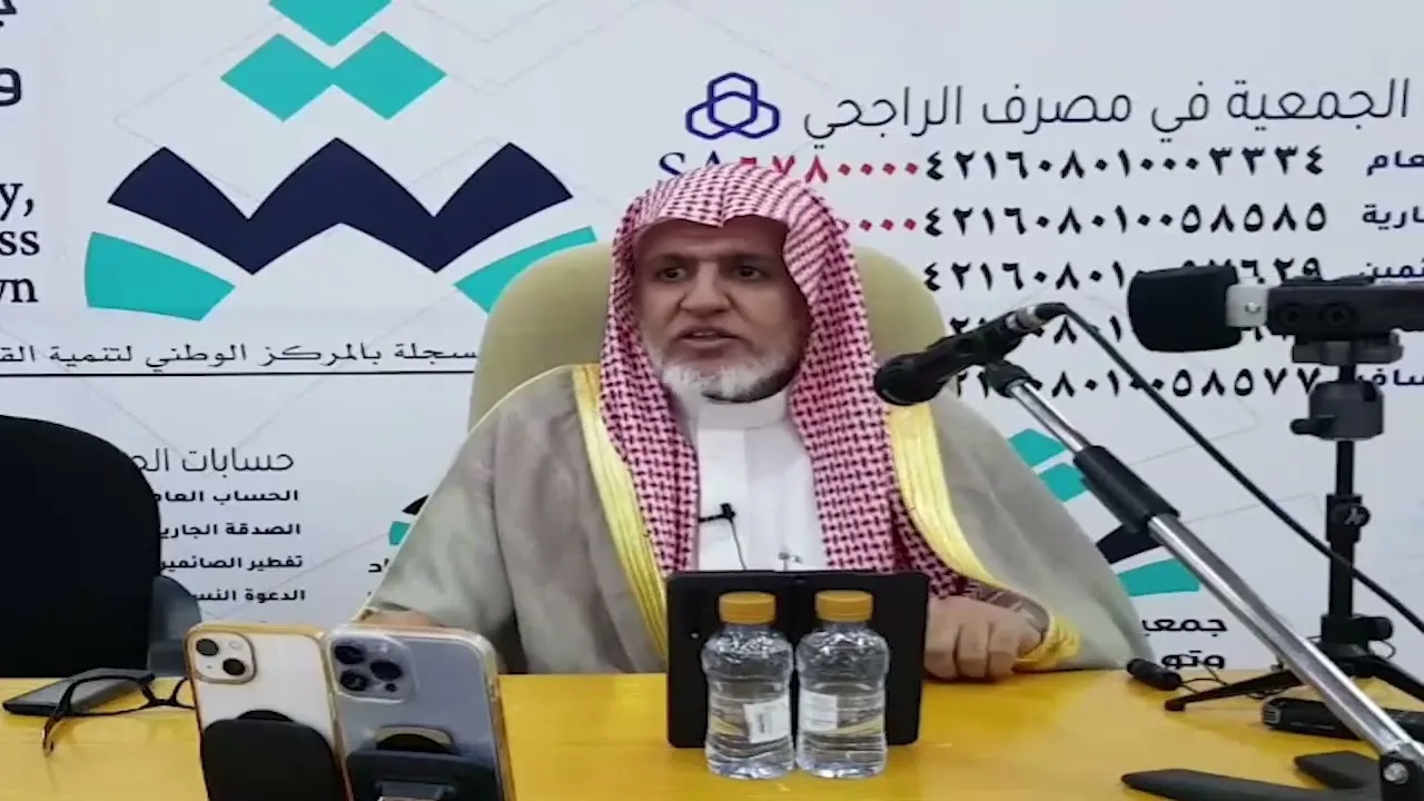 أ.د. علي الشبل | الزواج .. أحكامه وأنواعه وأركانه وشروطه