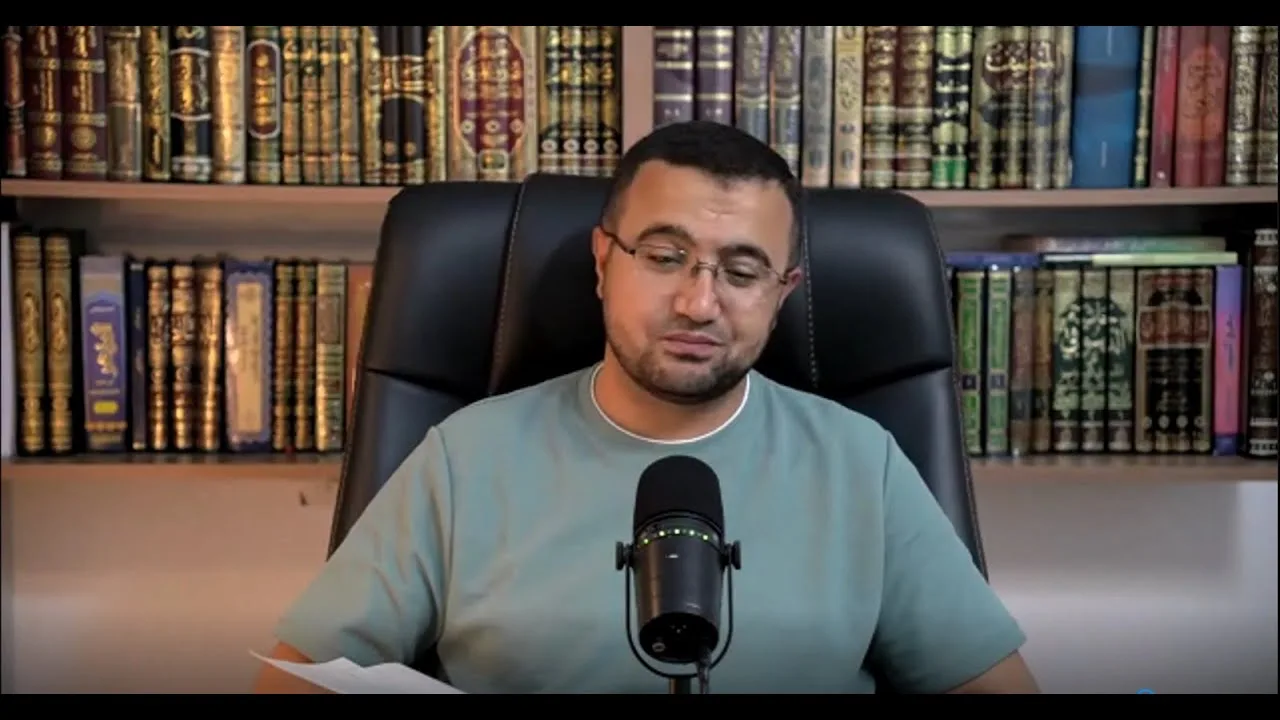 المجلس السابع عشر من شرح كتاب تصريف الأسماء والأفعال - أبرز معاني االزيادة في "افتعل"، و"استفعل"