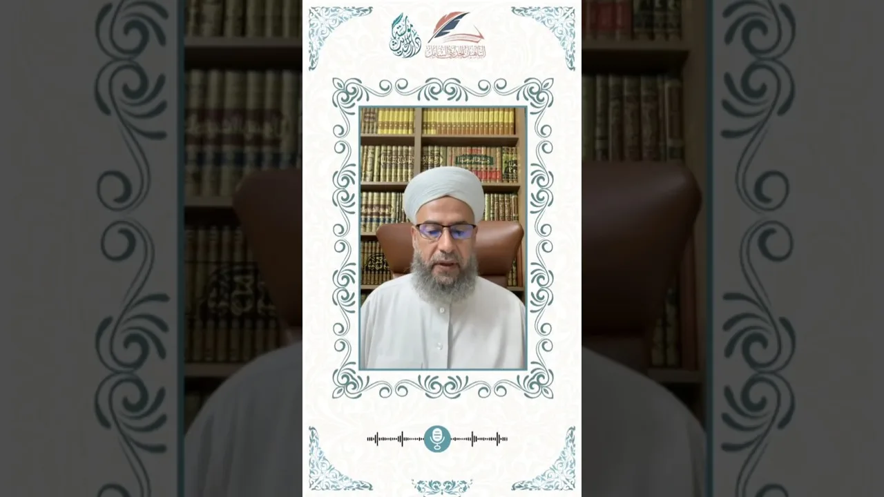 كيف نرجح بين الرواة عند الاختلاف؟