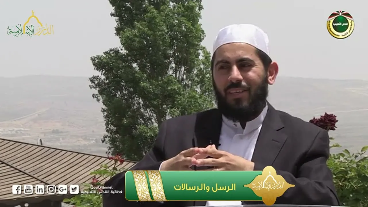 برنامج دين القيمة - الحلقة 23 - الرسل والرسالات