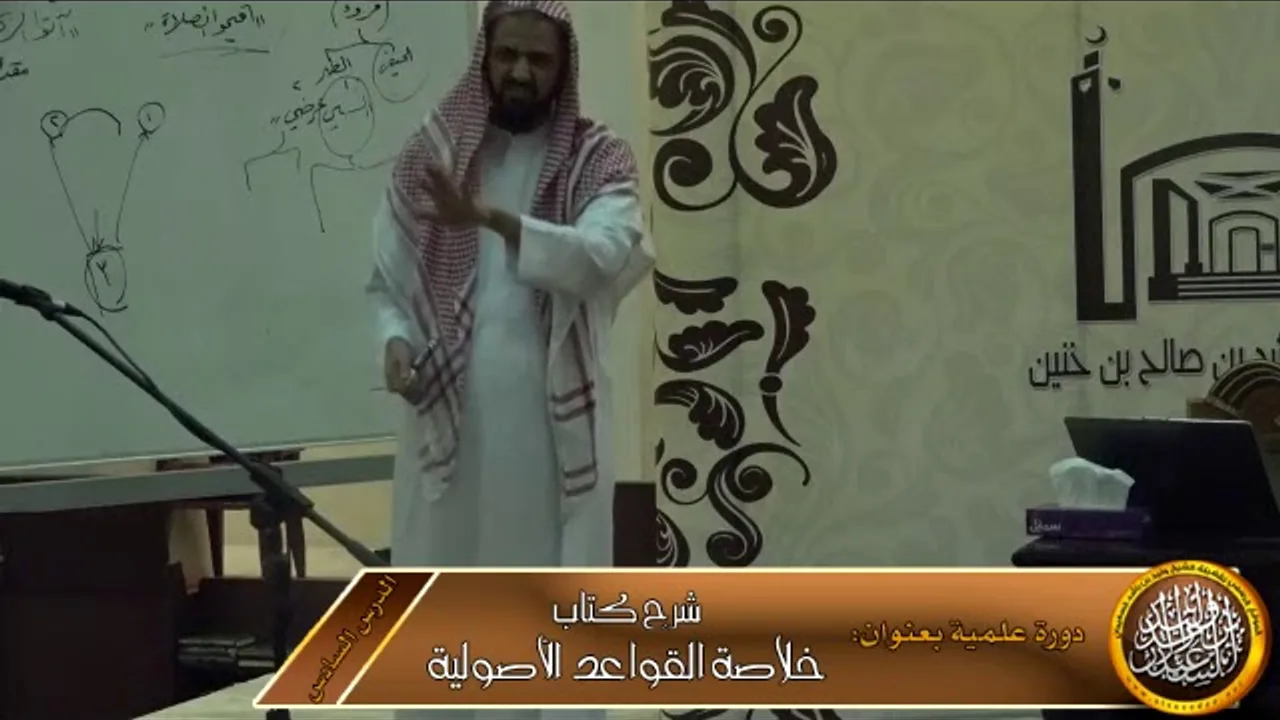 يجوز إحداث قول جديد في المسألة مؤلف لا خارق