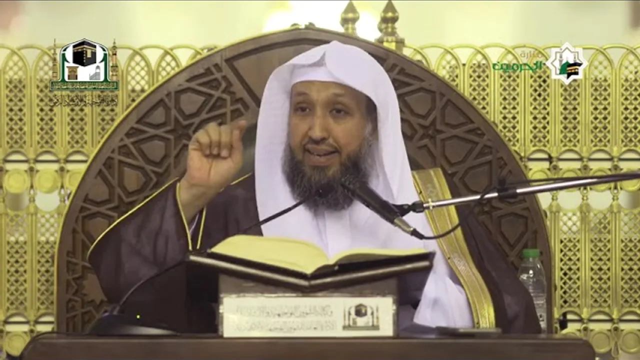 الشفا بتعريف حقوق المصطفى ﷺ  لفضيلة الشيخ أ د حسن بخاري  211  الخميس 14 08 1443