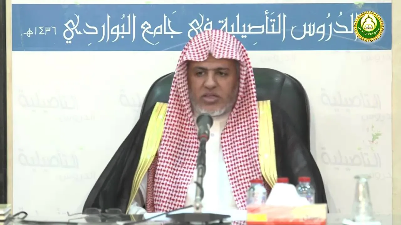أ.د علي بن عبدالعزيز الشبل | شرح ثلاثة الأصول(7/7)
