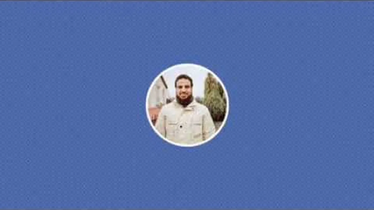 تحرير علوم الحديث ٣٧