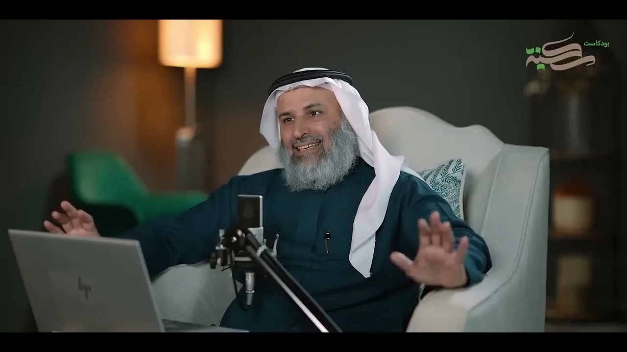 حاجة الإنسان للسكينة