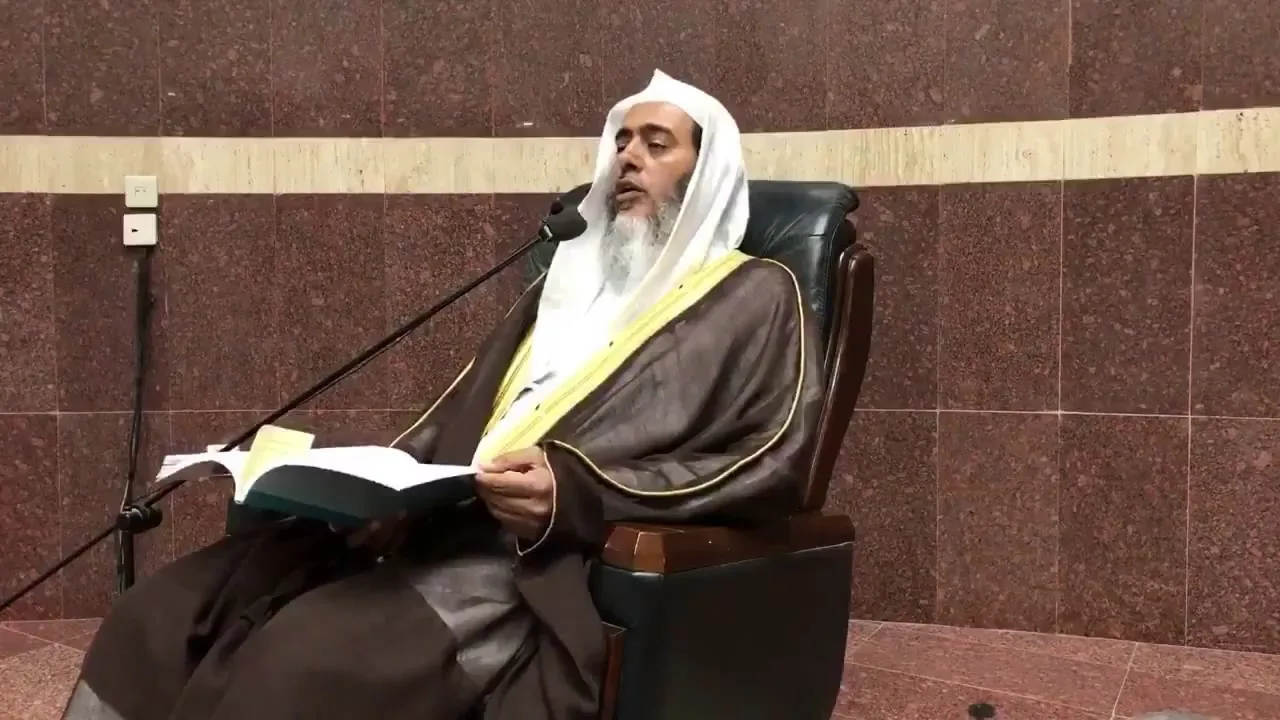 08 البث المباشر لشرح (منهج السالكين) المجلس الثامن، من برنامج أصول العلم المستوى الثالث