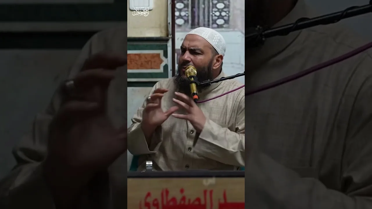 كل ما القرآن زاد في حياتك .. كل ما البركة هتزيد | د . أحمد جلال