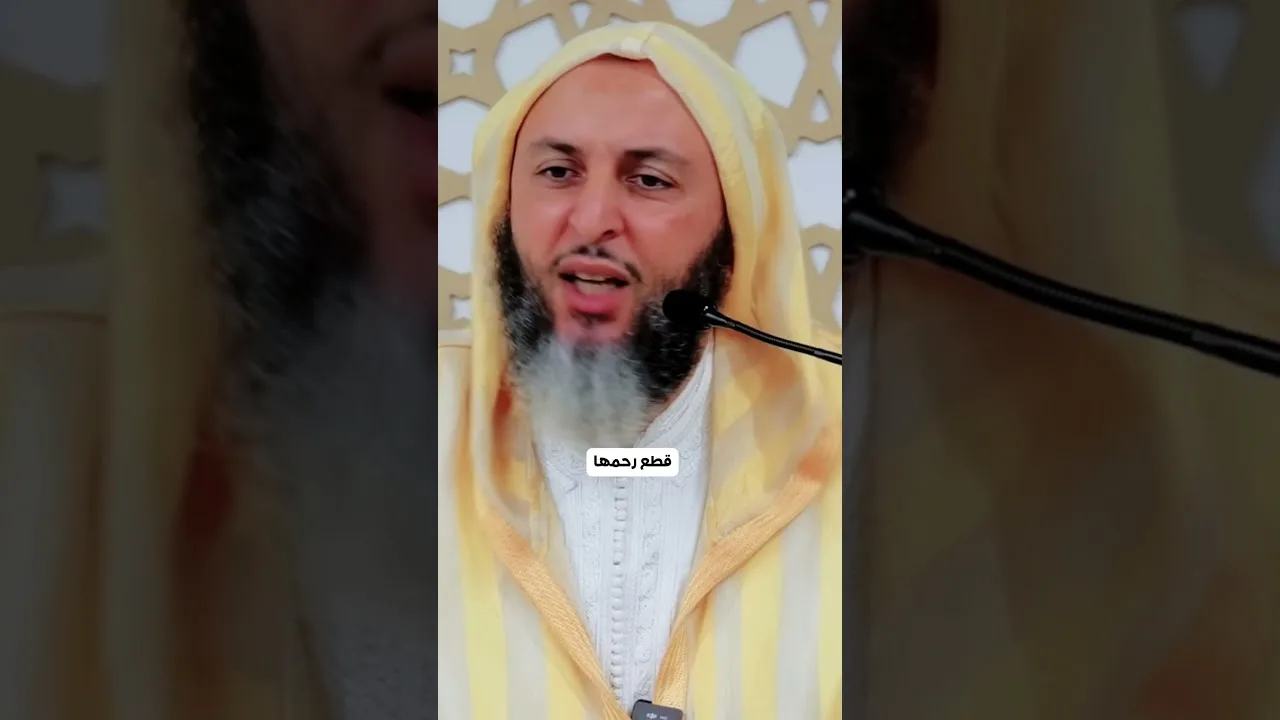 أجمل نصيحة للزّواج #الشيخ_سعيد_الكملي