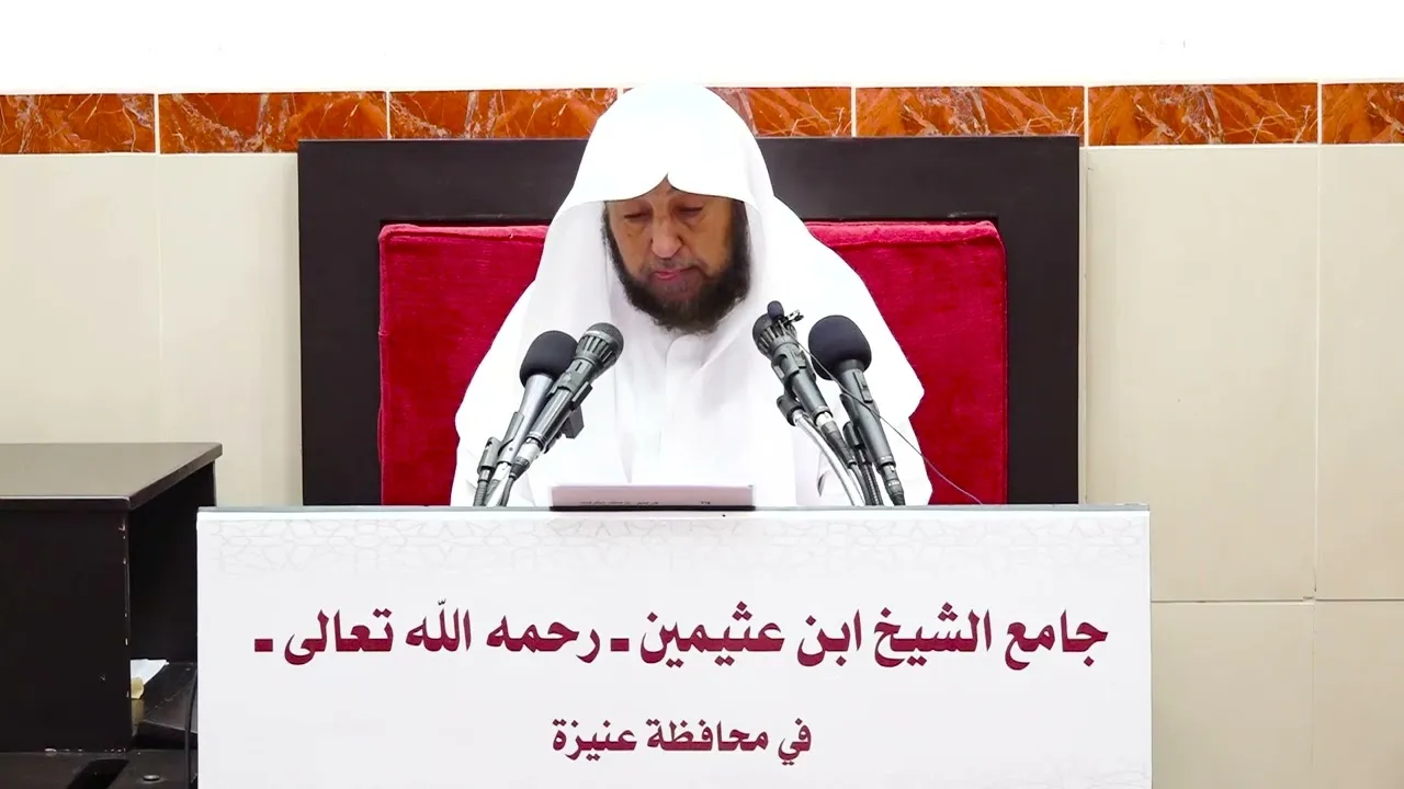 21- التعليق على (كتاب الصيام) من كشاف القناع عن الإقناع - فضيلة الشيخ أد. سامي الصقير- 7شعبان 1445هـ