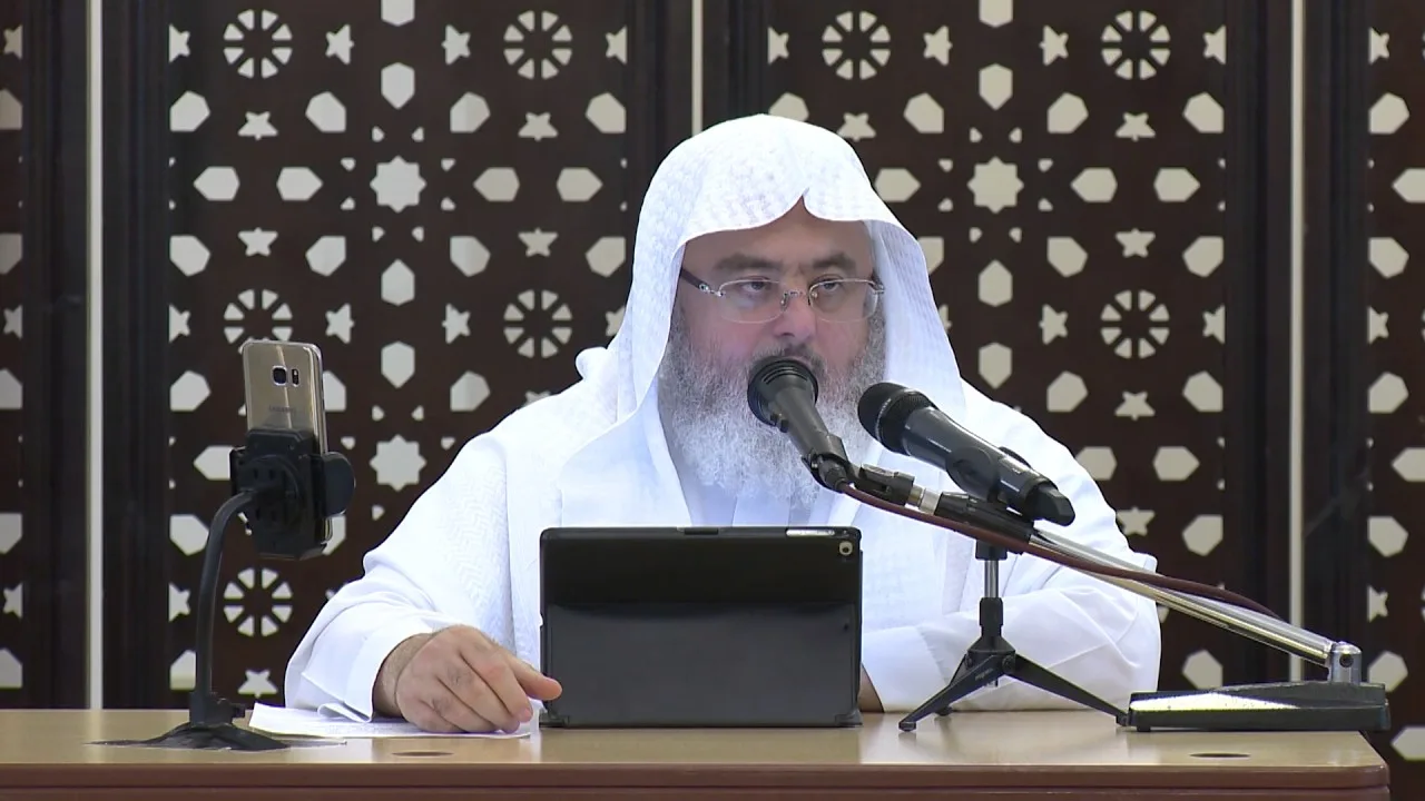 01- الأربعون في عظمة رب العالمين 1 - 1438/10/7