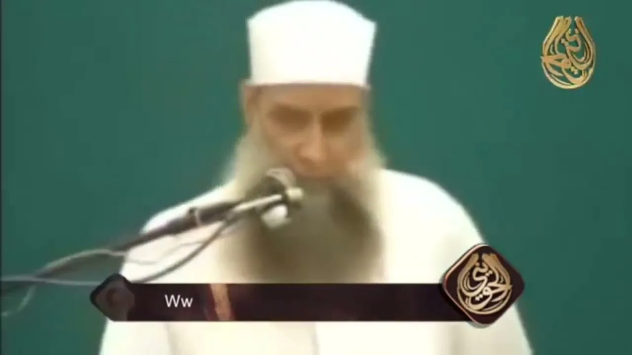 خطبة منبرية | رمضان لا مثيل له| للشيخ الحويني