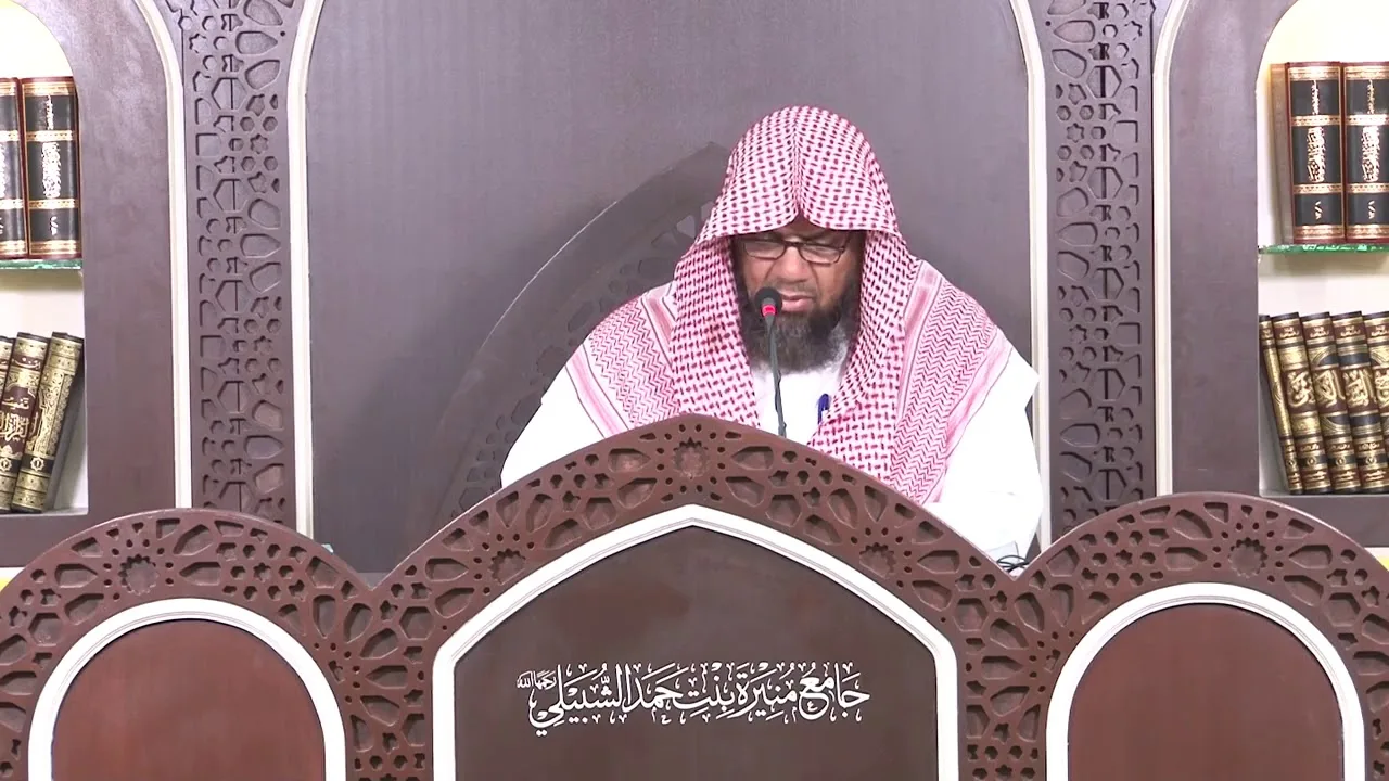 #شــرح زاد المستقنع في اختصار المقنع للحجاوي - الدرس الثالث والعشرون