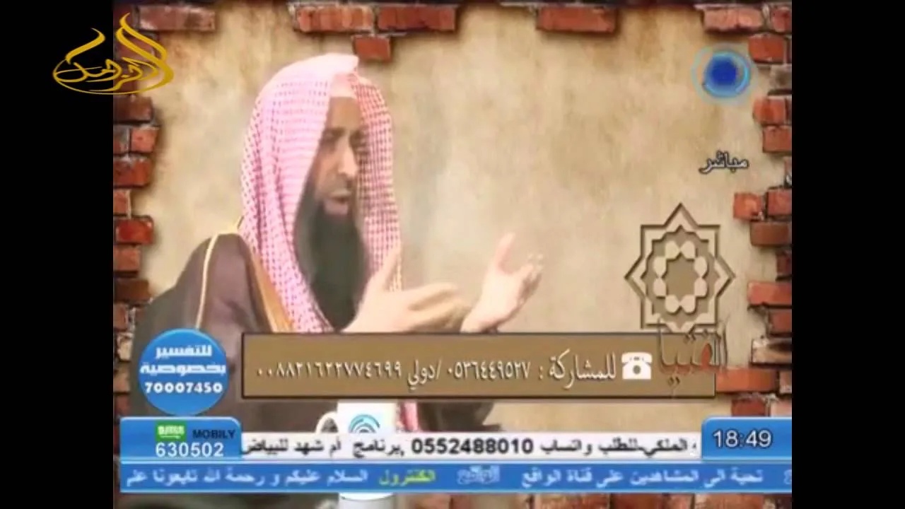 6-75/ ماحكم من يمزح دائما بقوله " على الطلاق " ؟ || الشيخ عبد المحسن الزامل