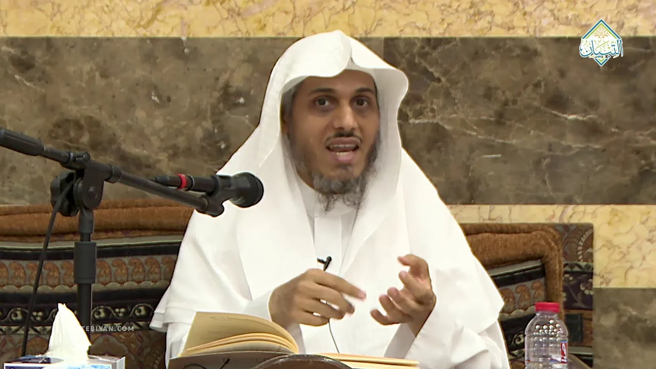 شرح العقيدة الواسطية - فضيلة الشيخ د. زياد العامر - الدرس (3/12)