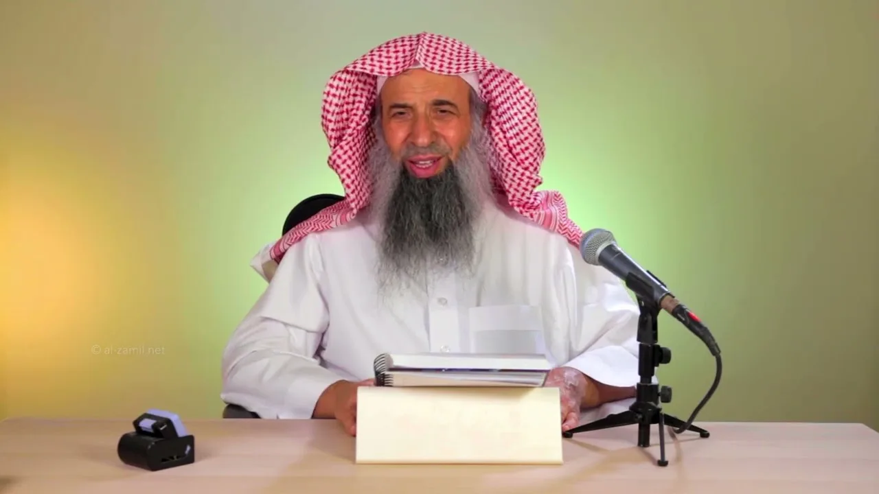 التعليق على كتاب جزء في عمل اليوم والليلة لابن حجر العسقلاني | المجلس الأول