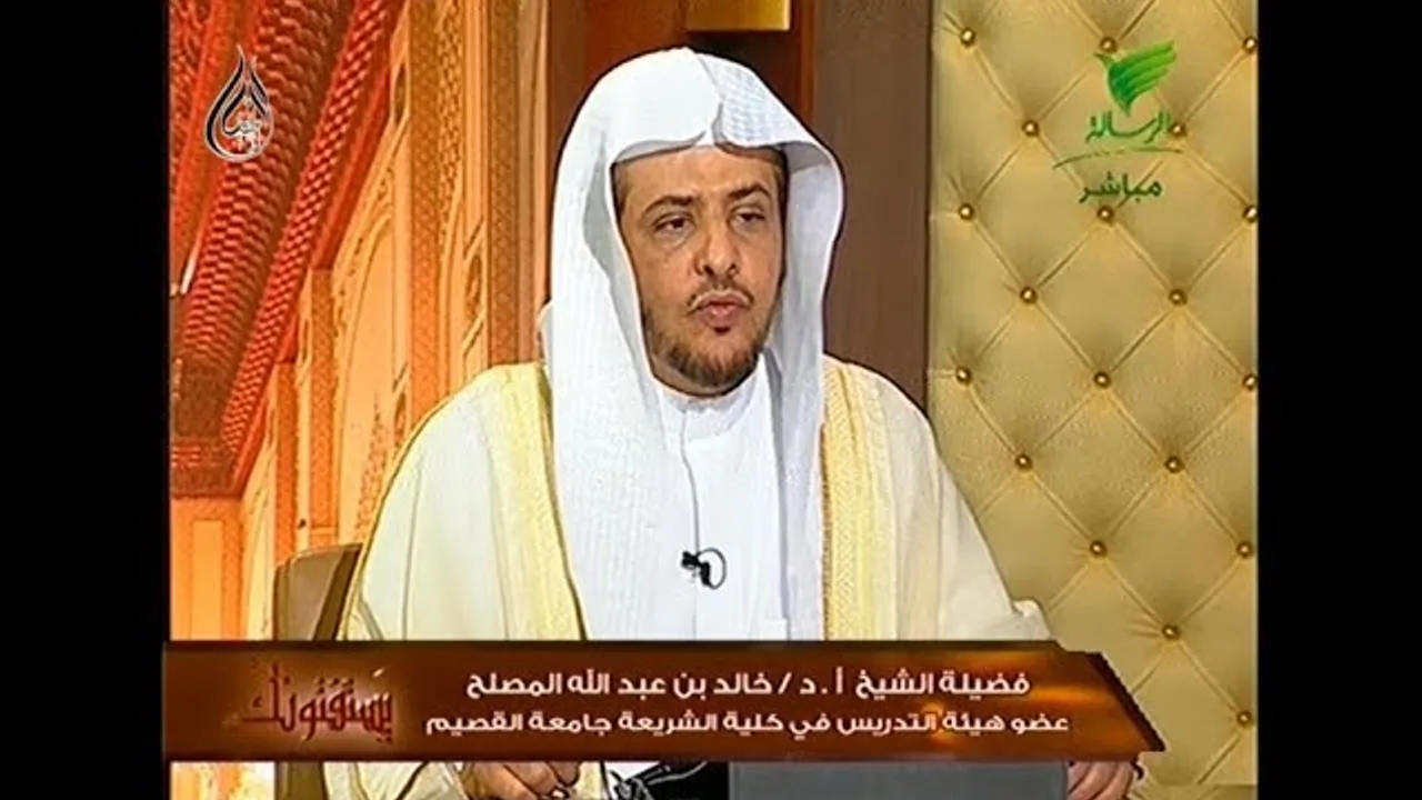 حلقة اليوم من برنامج يستفتونك 16/ 9/ 1440 مع الشيخ أ د خالد المصلح