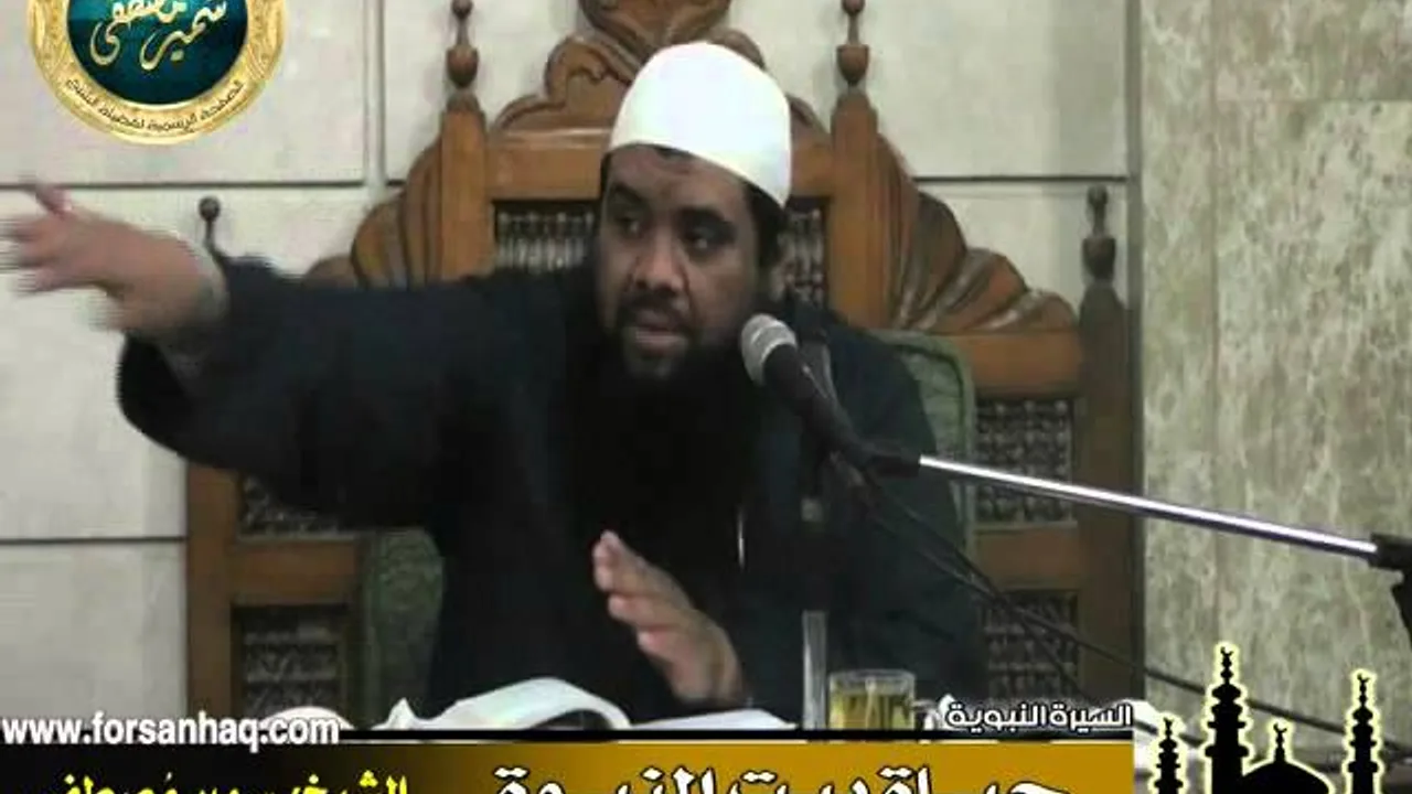 مسجد بلال ۞ السيرة النبوية (22) ۞ للشيخ سمير مصطفى