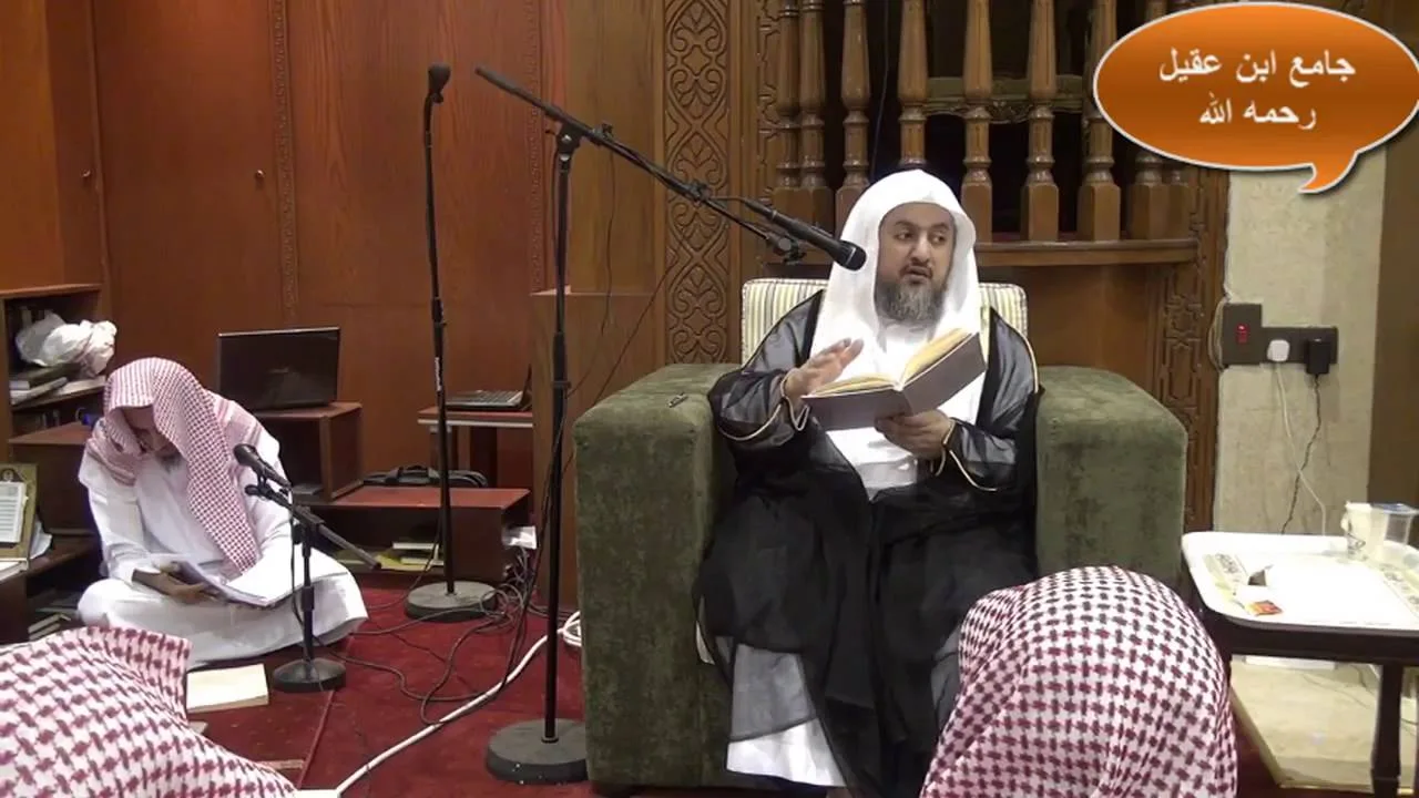 04 | شرح كتاب شرف أصحاب الحديث فضيلة الشيخ د. عبد الله العبيد