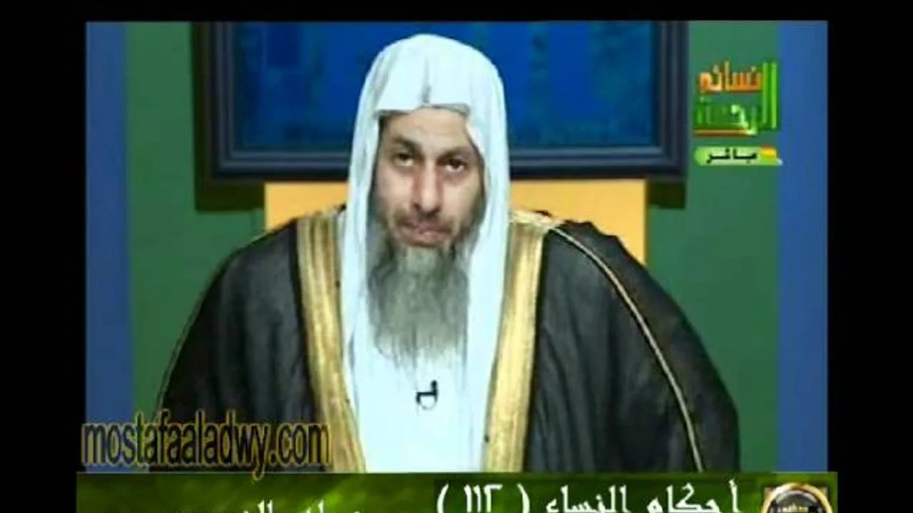 احكام النساء 112 للشيخ مصطفى العدوي