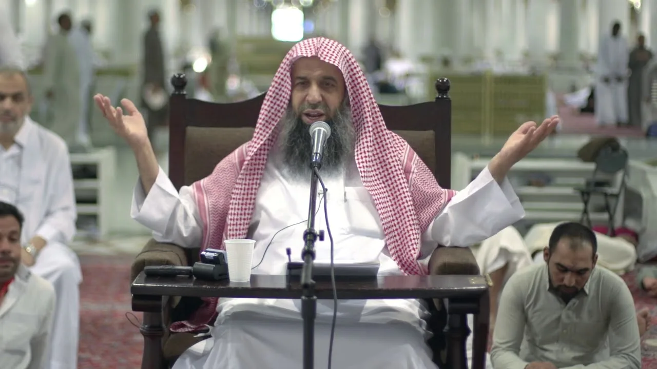منظومة أصول الفقه وقواعده للشيخ ابن عثيمين -رحمه الله [07]-المسجدالنبوي