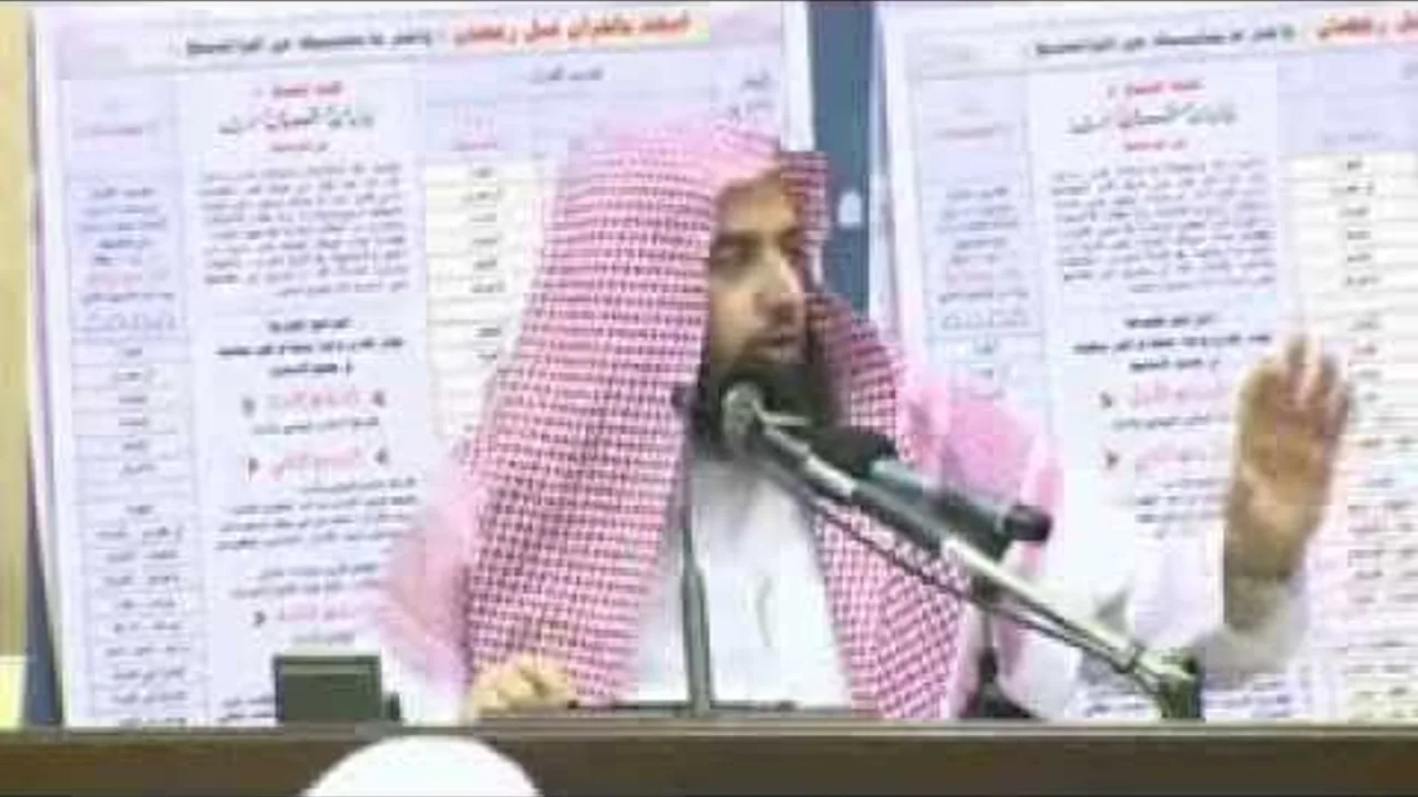 شرح الأربعين النووية  |المجلس الثالث |د.عمر المقبل |
