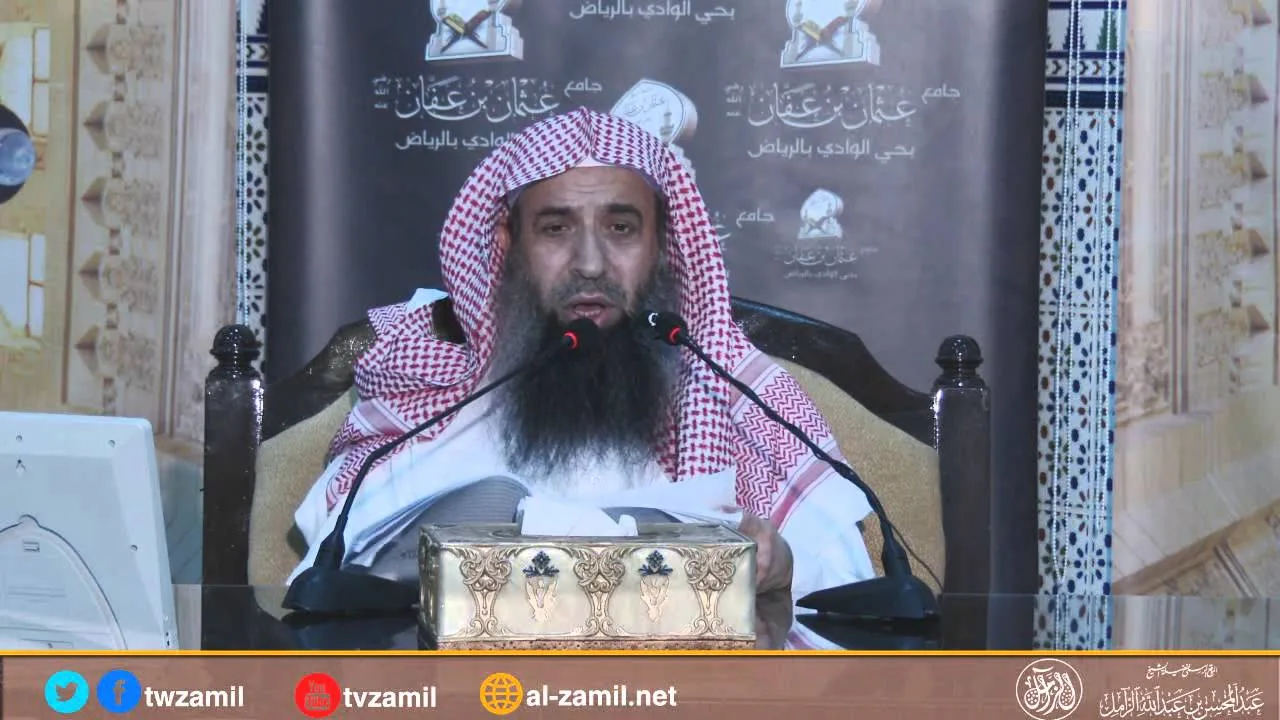 شرح ثلاثيات مسند الإمام أحمد بن حنبل  -المجلس الرابع