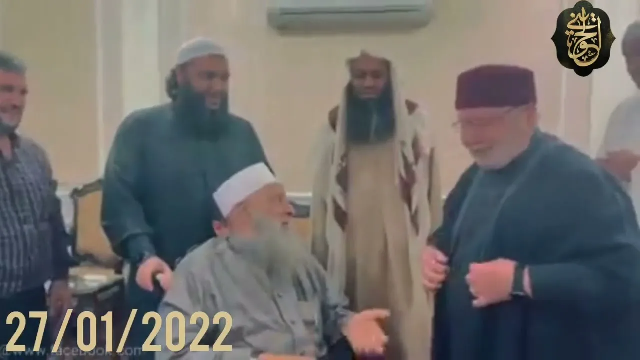 زيارة الشيخ محمد راتب النابلسي للشيخ الحويني|  22/01/2022