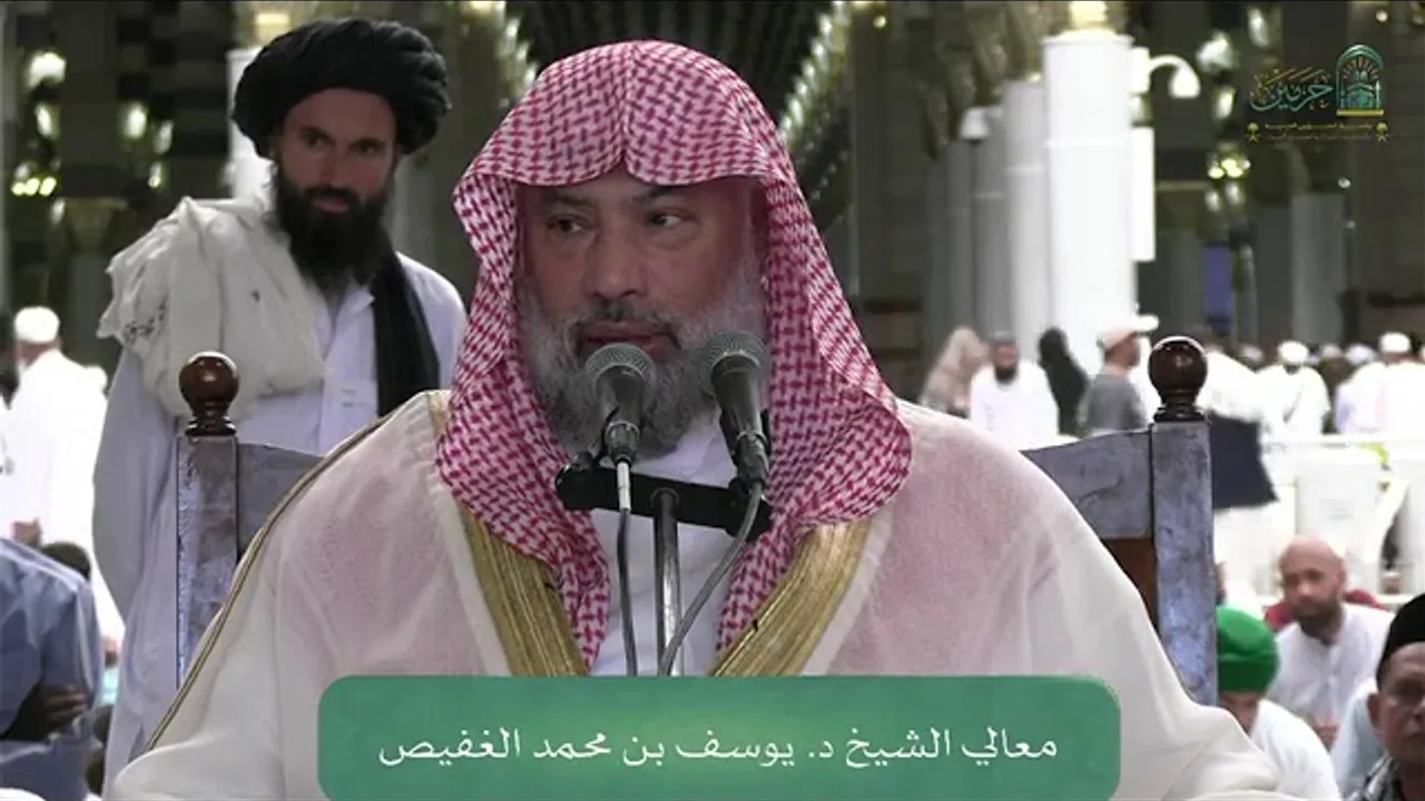 منهاج تطبيق الأصول على الفقه(روضة الناظر)-48-معالي الشيخ العلامة يوسف الغفيص 