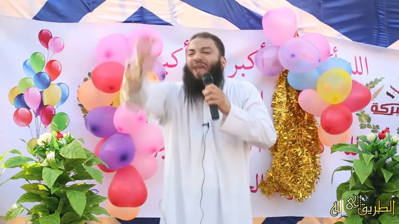 الهجرة إلى الله .. #خطبة_عيد_الأضحى .. د . حازم شومان