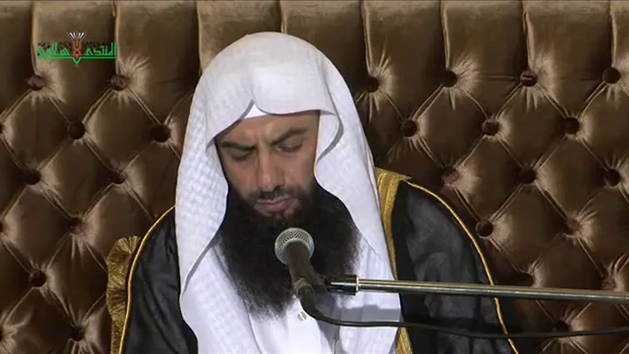 003 تحقيق منيف الرتبة أ د  مساعد الطيار