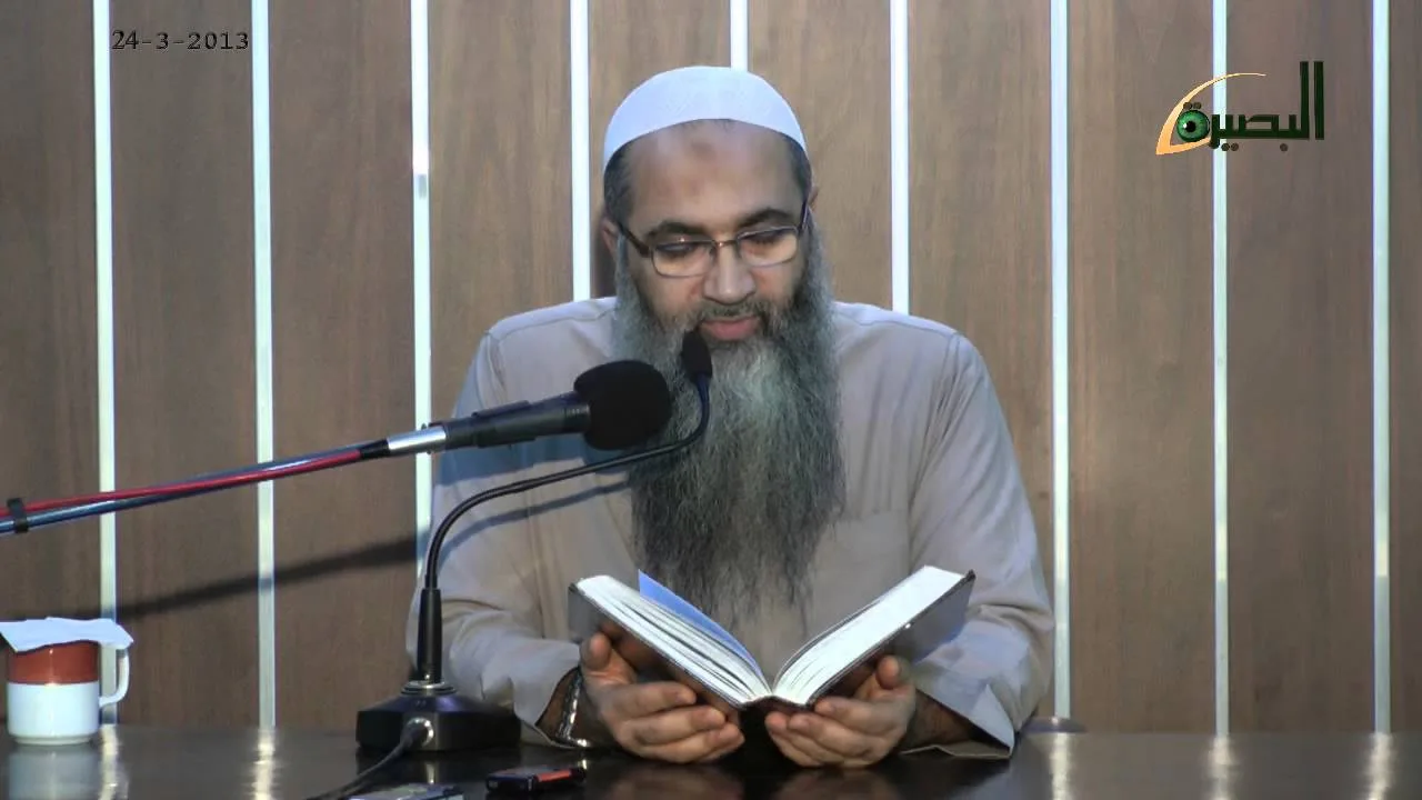 المجلس الثاني والثلاثون - ما منّ به الحميد شرح كتاب التوحيد - بيان شيئ من أنواع السحر -