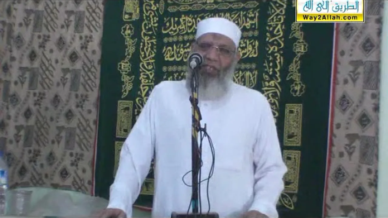 اعلاء الاسلام لقيمة العلم | الشيخ شوقي عبد الصادق
