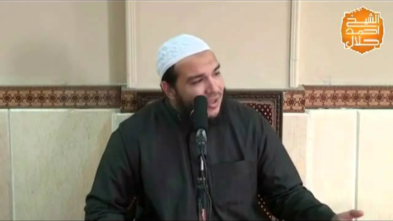 اللقاء ( 05 ) | #أمراض_القلوب | د . أحمد جلال