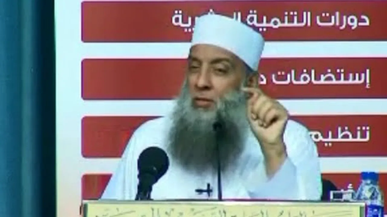 حديث : إن الله أمر يحيى بن زكريا بخمس كلمات | محاضرة للشيخ أبي إسحاق الحويني