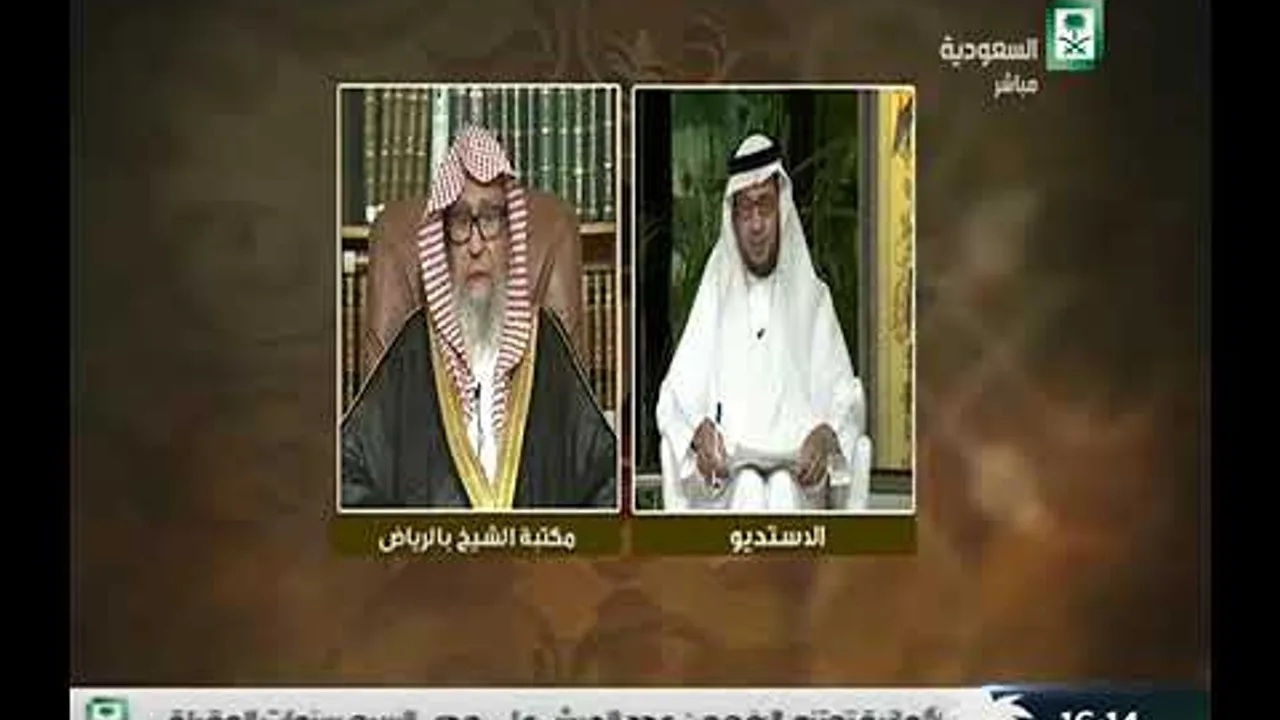 برنامج (فتاوى) (126) لمعالي الشيخ صالح الفوزان بتاريخ [1437-08-04] - كبار العلماء