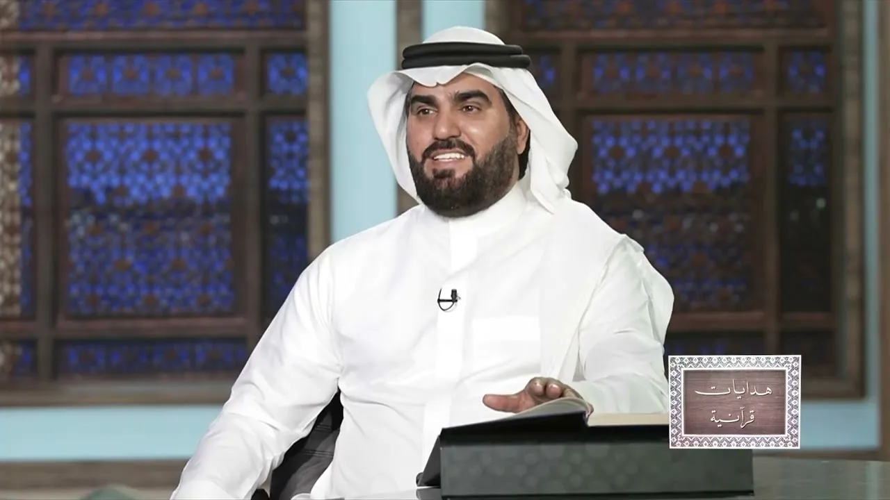 هدايات من سورةِ البقرة || الآية ( 183 ) | الحلقة 19 | هدايات قرآنية مع أ.د.سلطان بن بدير العتيبي