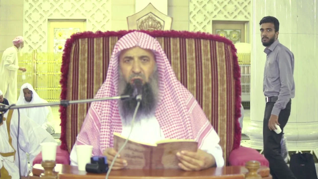 شرح نخبة الفكر –المجلس [5] – مراتب الرواة – الشيخ عبدالمحسن الزامل
