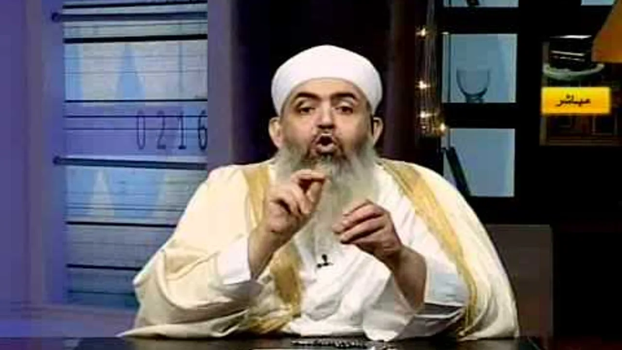 17 سلسلة المنهاج