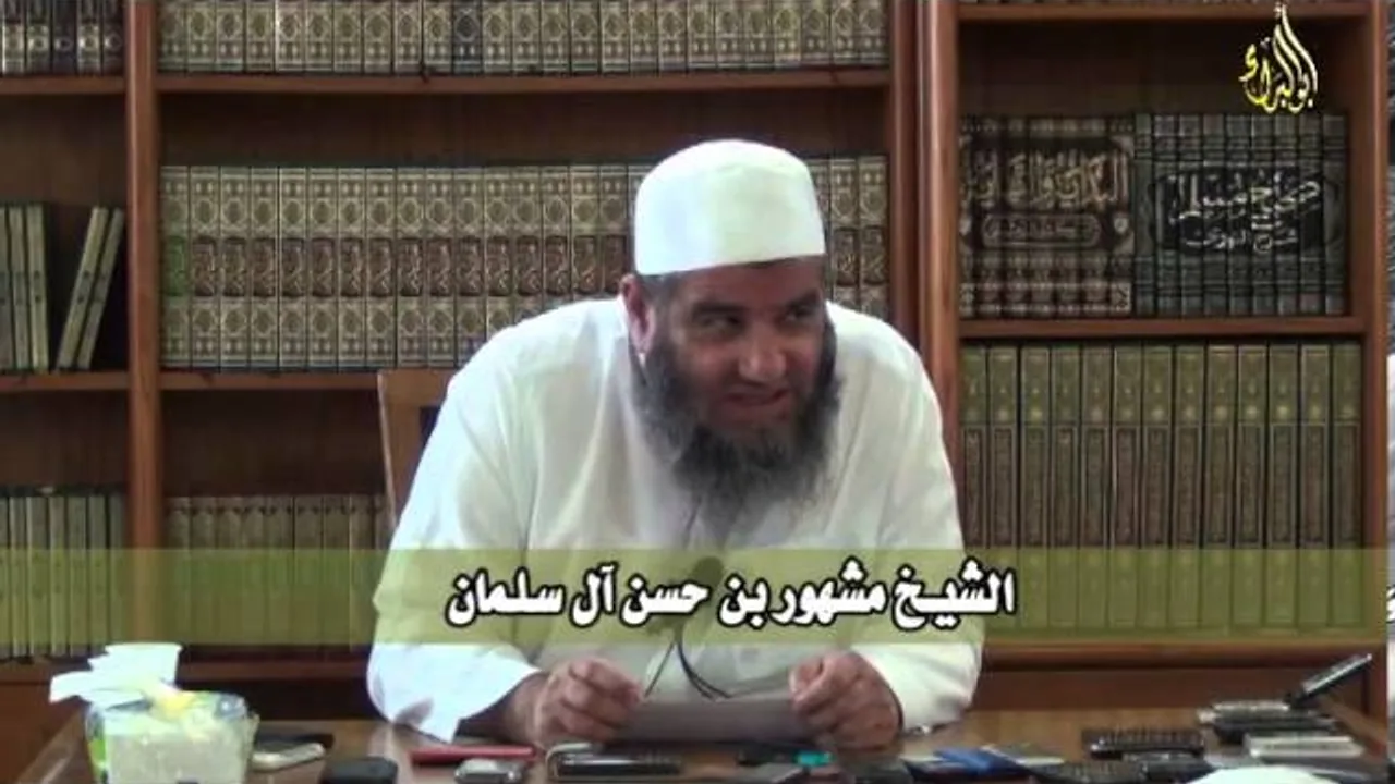 شرح منظومة القواعد الفقهية - الدرس رقم 1 - الأبيات 1-3