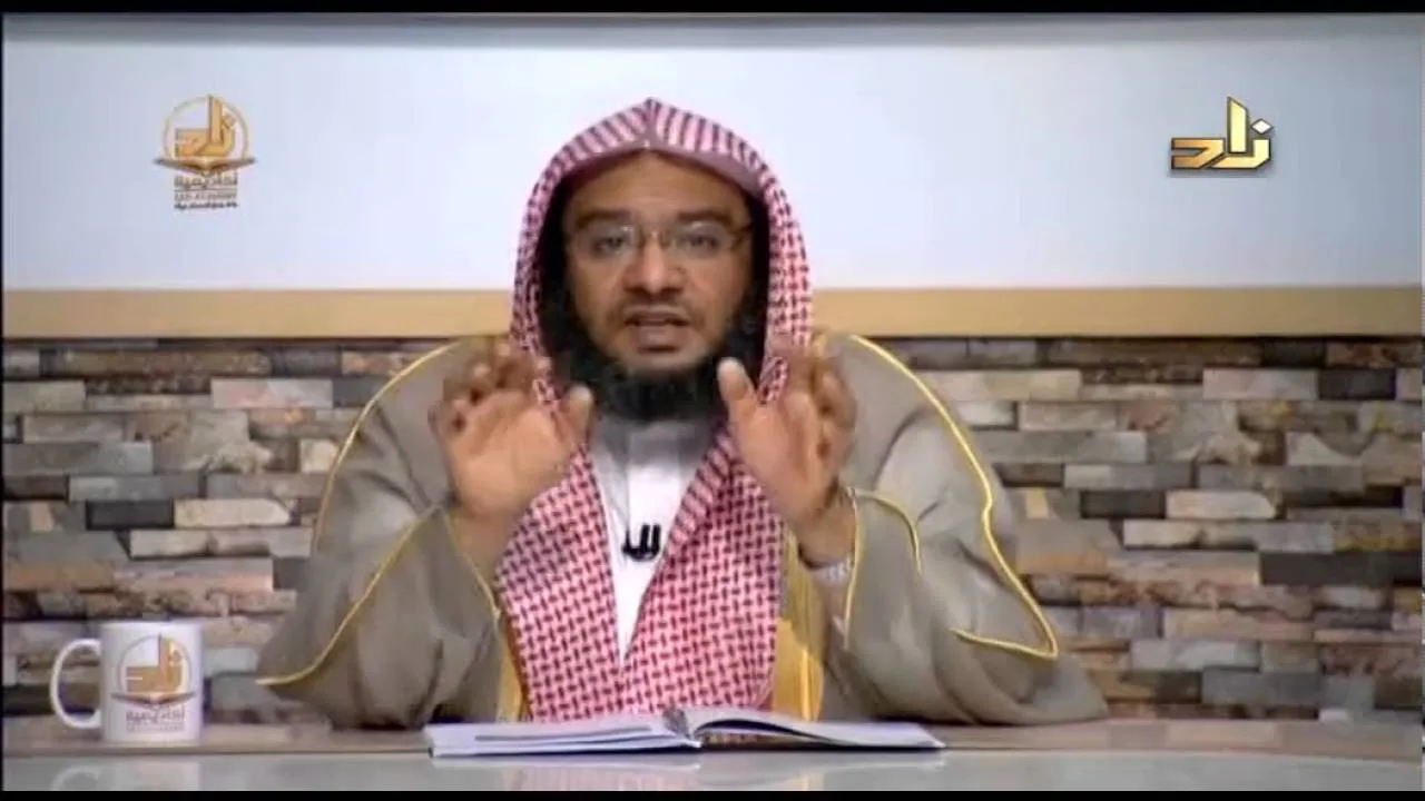 شَرحُ حديث (أوصيكم بتقوى الله والسمع والطاعة...)‏ - المحاضرة 22 - الحديث - د . موفق كدسة الغامدي