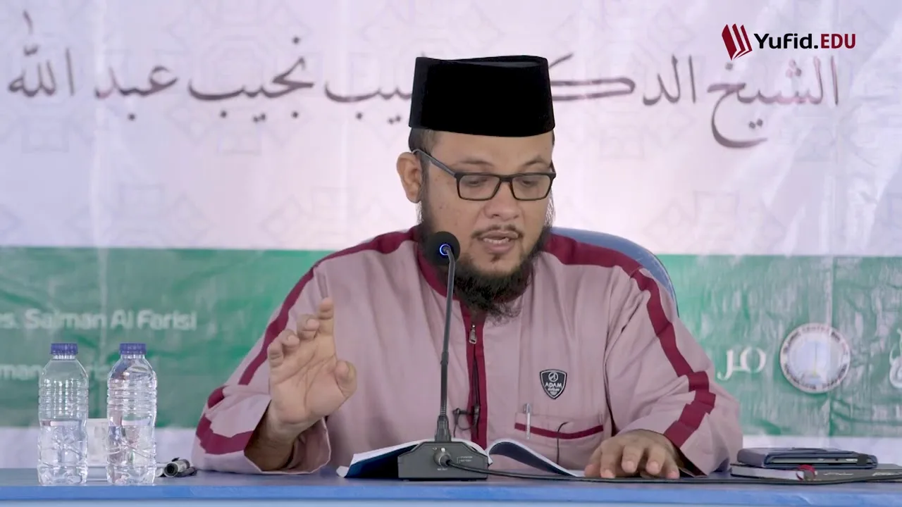 شرح الفوائد المرضية  للعلامة شمس الدين الرملي   13  أحكام الزكاة