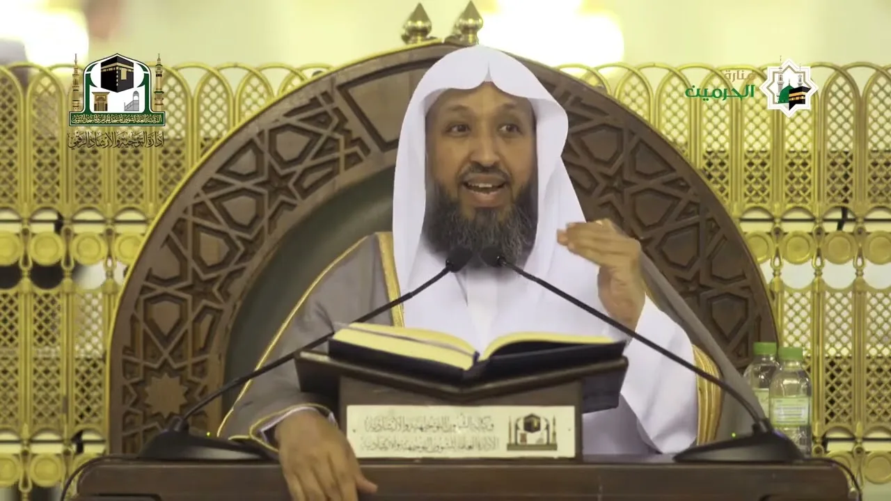 تنقيح الفصول في علم الأصول  لفضيلة الشيخ أ د حسن بخاري  52 الأربعاء 24 10 1443