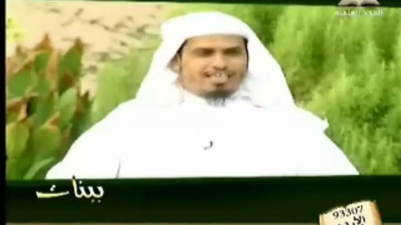 بينات 1428 08 تأملات في الجزء الثامن من القرآن العظيم