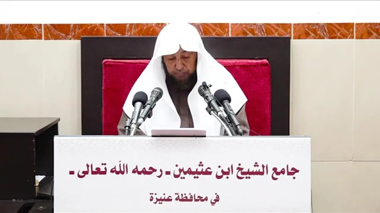17- التعليق على (كتاب الصيام) من كشاف القناع عن الإقناع - فضيلة الشيخ أد. سامي الصقير- 3شعبان 1445هـ