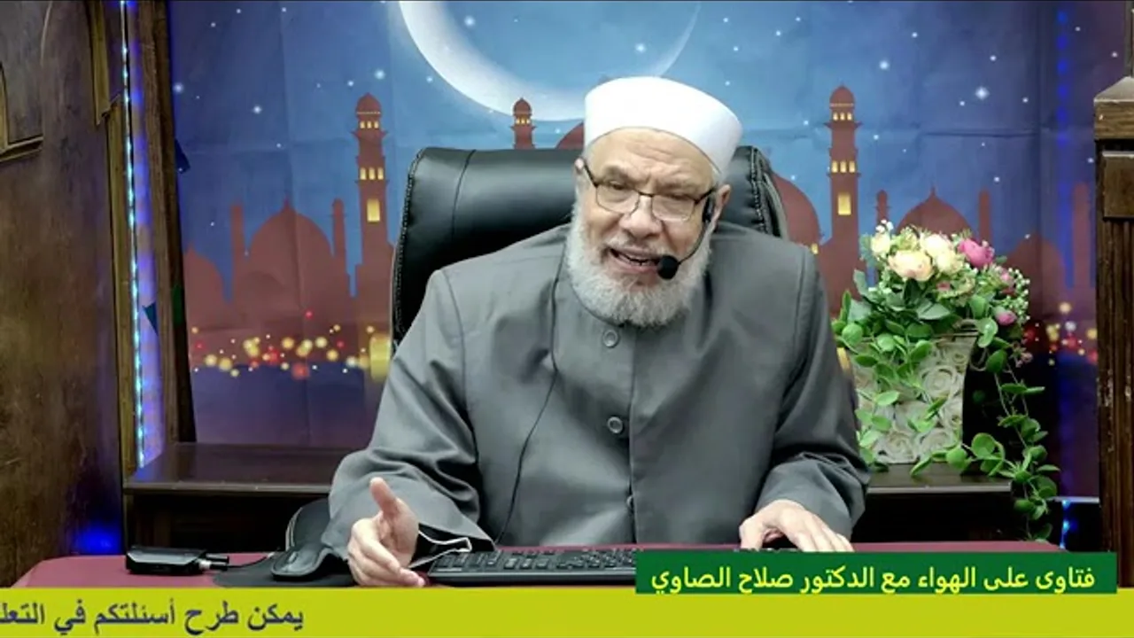هل يقطع الطواف لأجل صلاة الفرض او صلاة التراويح/الســــــبت( 01-03-2025م)غرة رمضــان ١٤٤٦ه‍