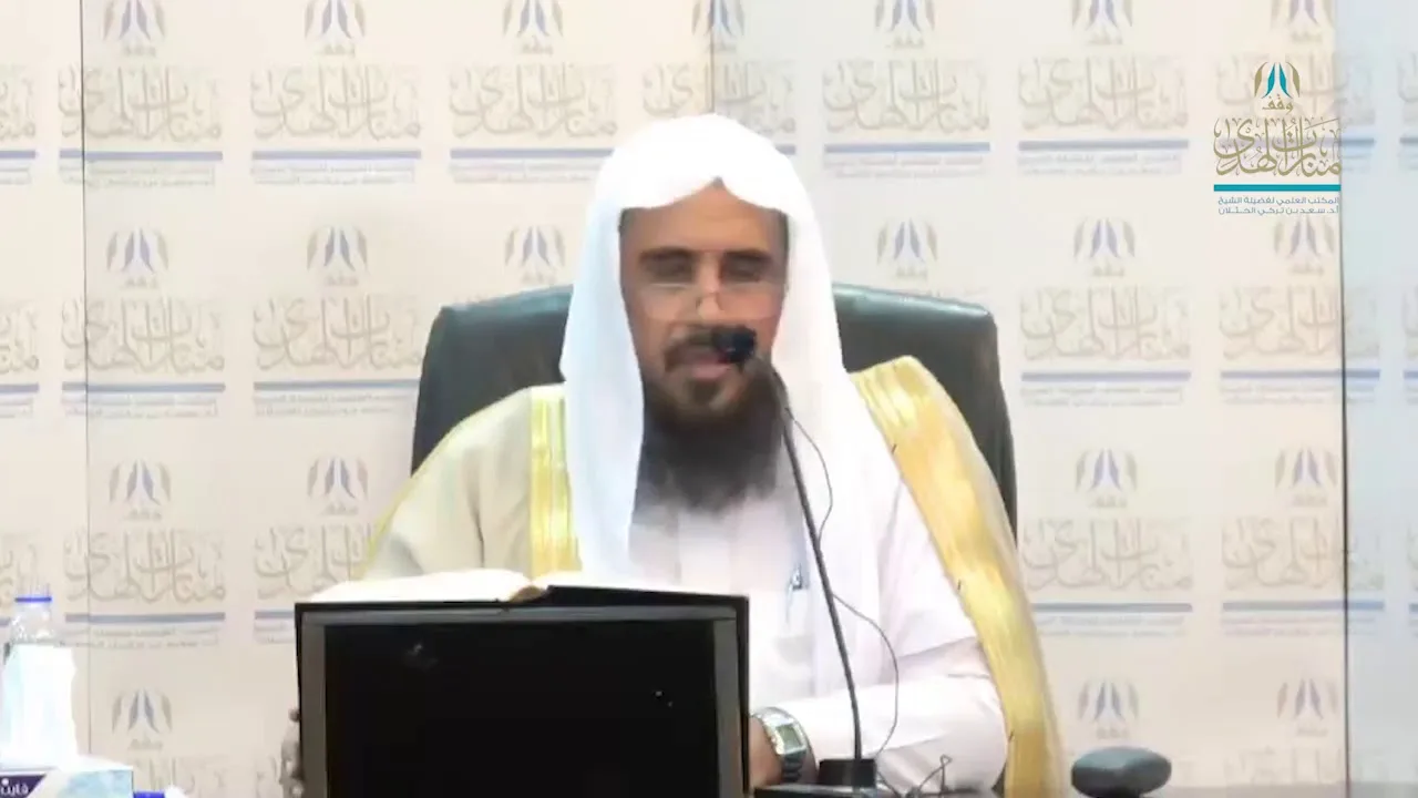 شرح كتاب عمدة الفقه ( استكمال باب الجهاد ) لفضيلة الشيخ  أ.د. سعد الخثلان 1440/1/1 هـ