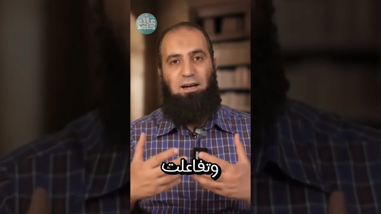 أخطر أعدائك | SCROLLING  😲