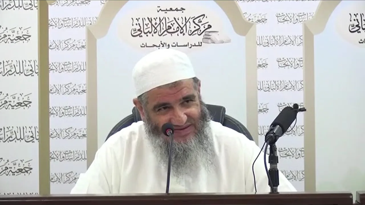 المحاضرة الثالثة والرابعة/شرح آيات الأحكام/ الدورة العلمية السنوية التاسعة عشرة/مركز الإمام الألباني