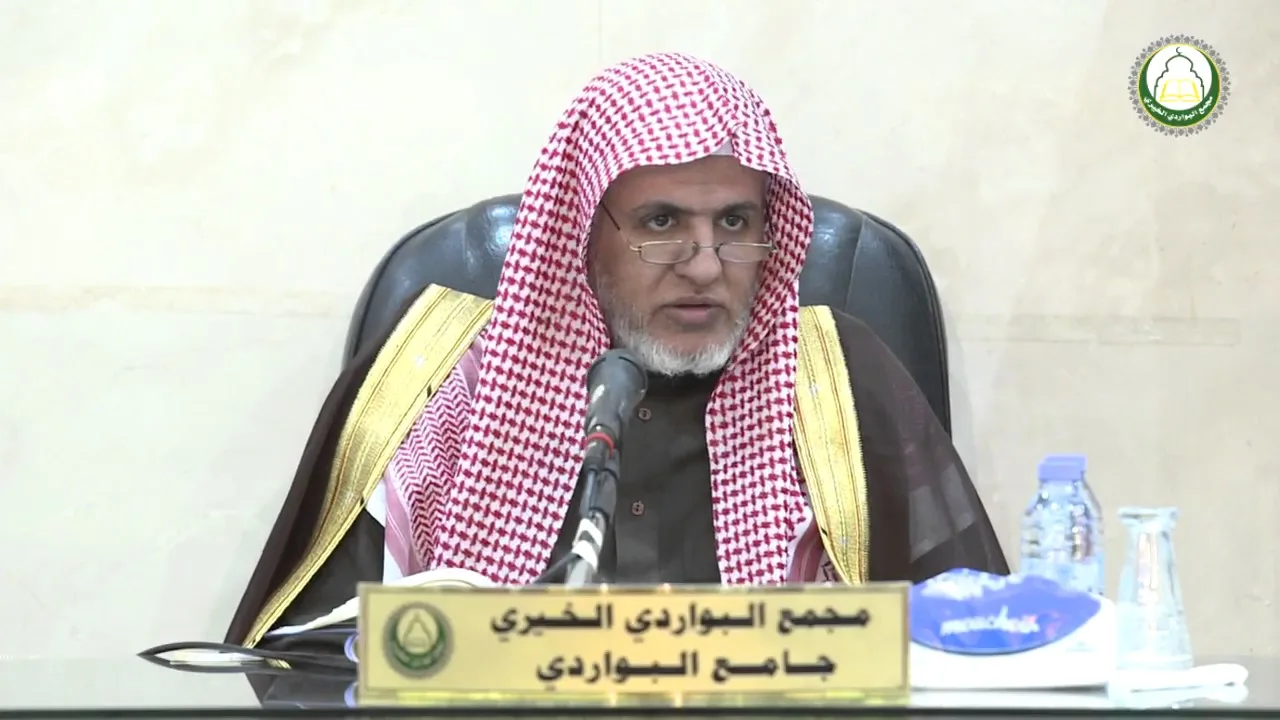 أ.د. علي الشبل | شرح دليل الطالب (24)