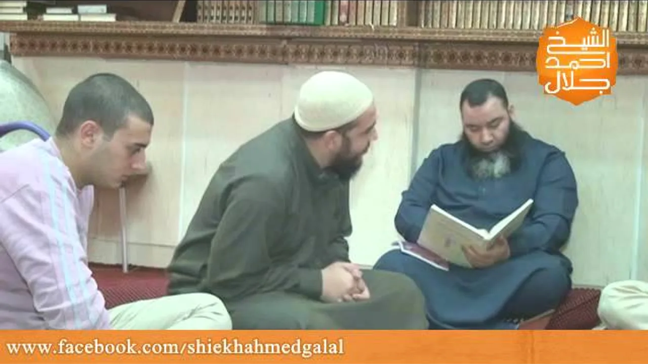 يعني إيه الإيمان بالكتب ؟! | #سين_جيم | د . أحمد جلال